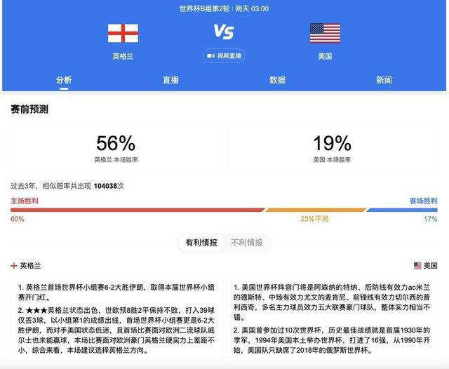 爱威奶在线观看