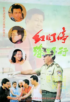 爱威奶在线观看
