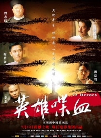 爱威奶在线观看